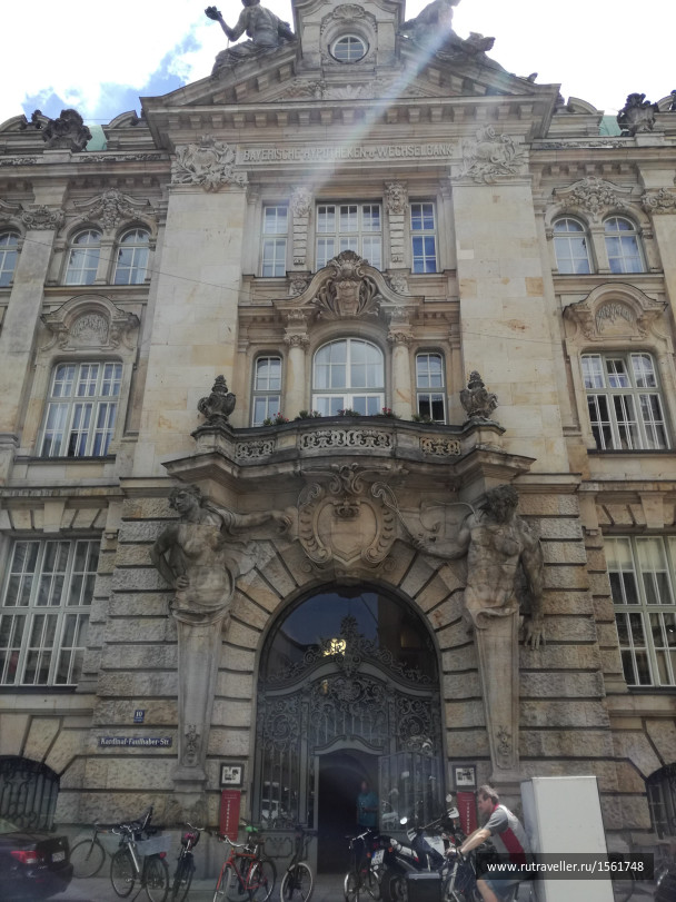 photo 1658934