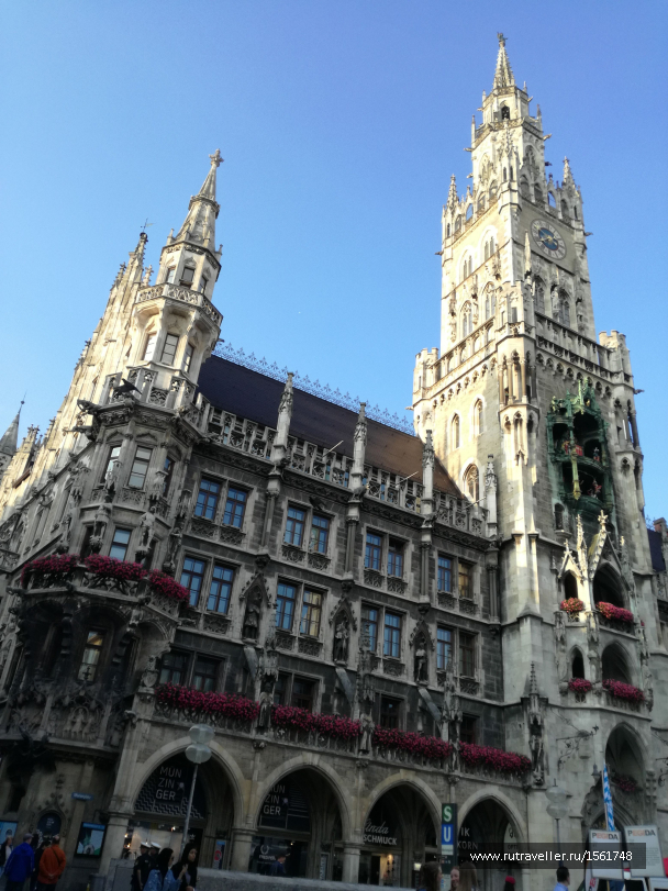 photo 1658937