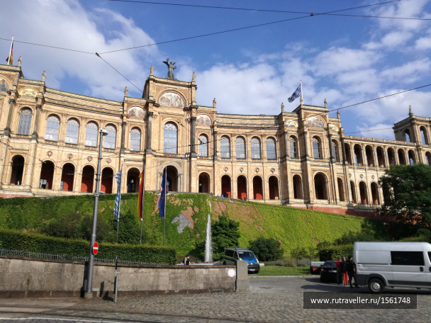 photo 1658939