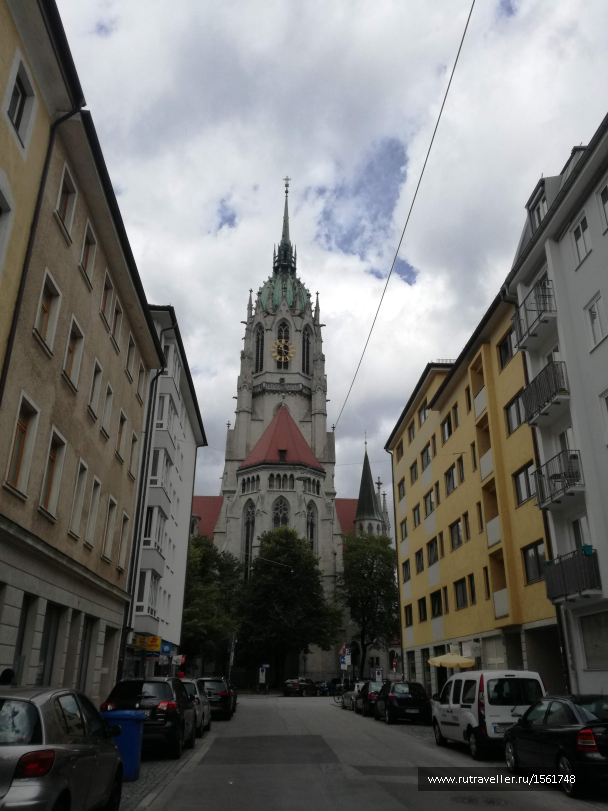 photo 1658943