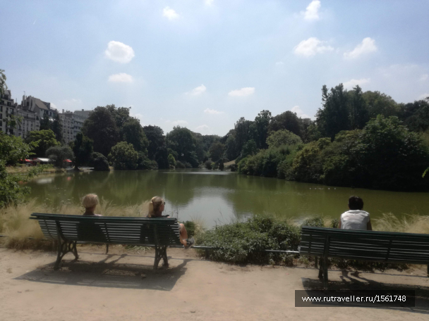 photo 1661332