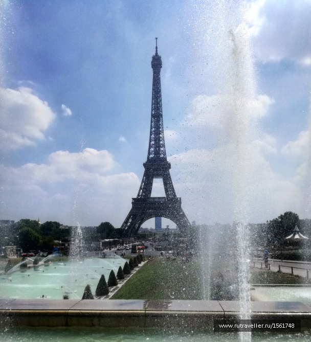 photo 1661337