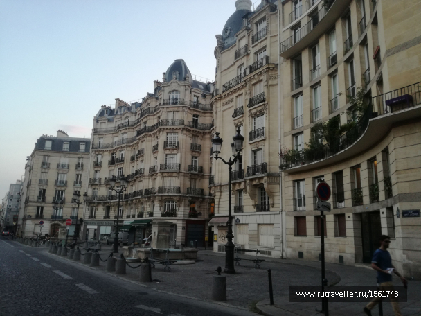 photo 1661338