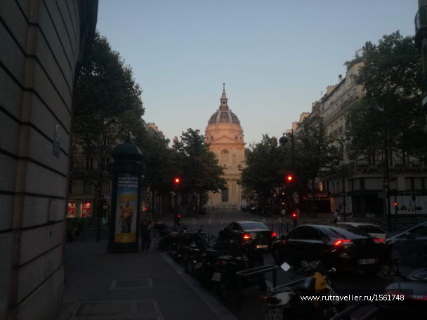 photo 1661339