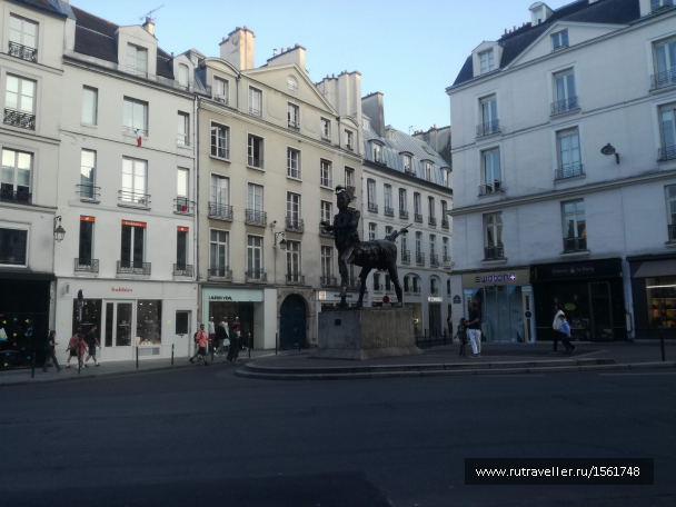 photo 1661340