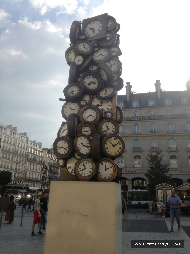photo 1661341