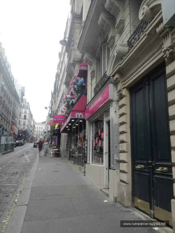 photo 1661343