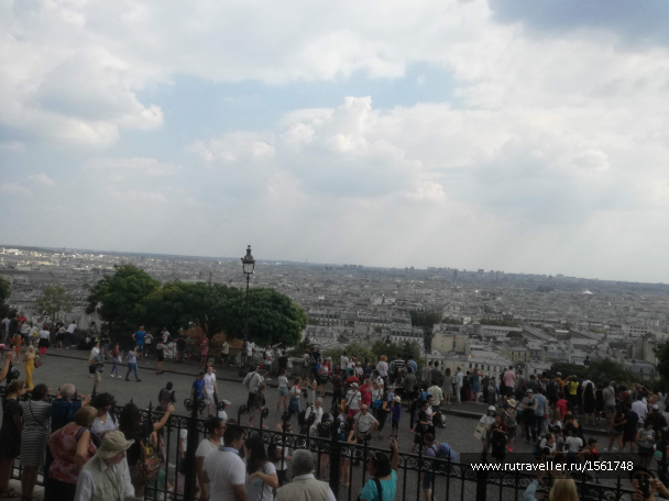 photo 1661345