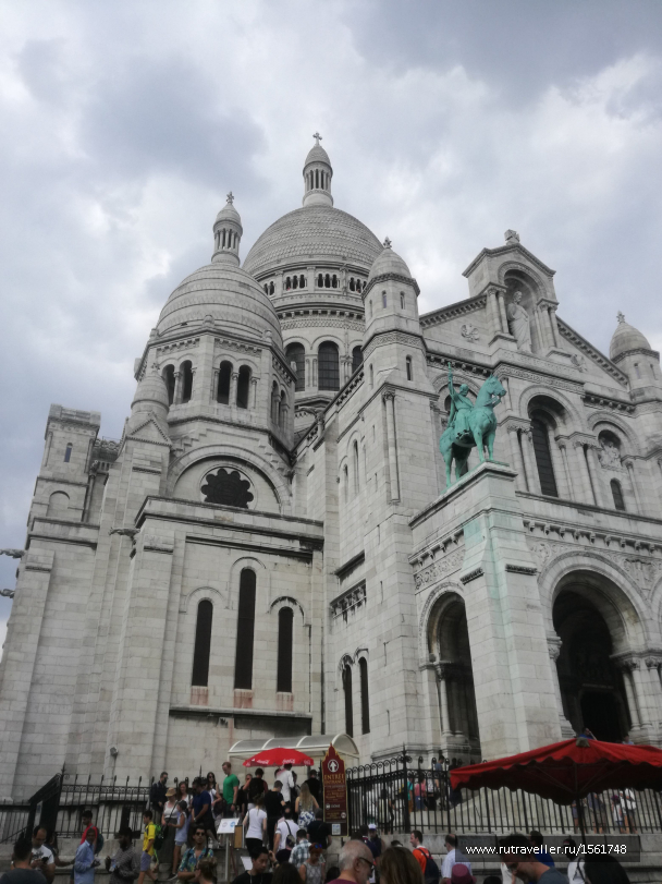 photo 1661347