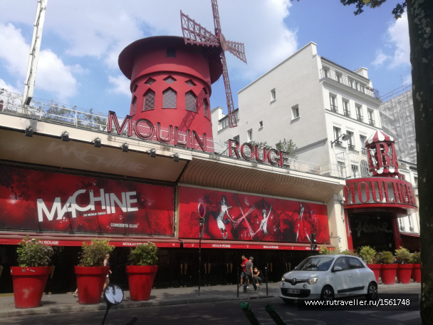 photo 1661348