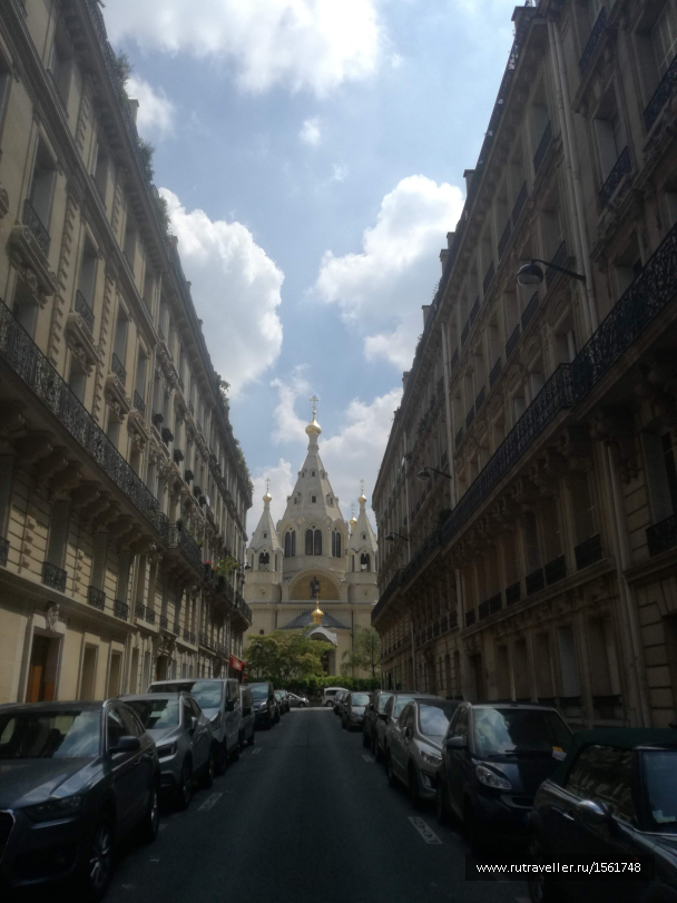photo 1661351