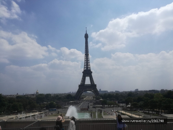 photo 1661353