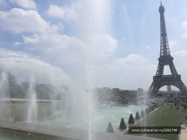 photo 1661354