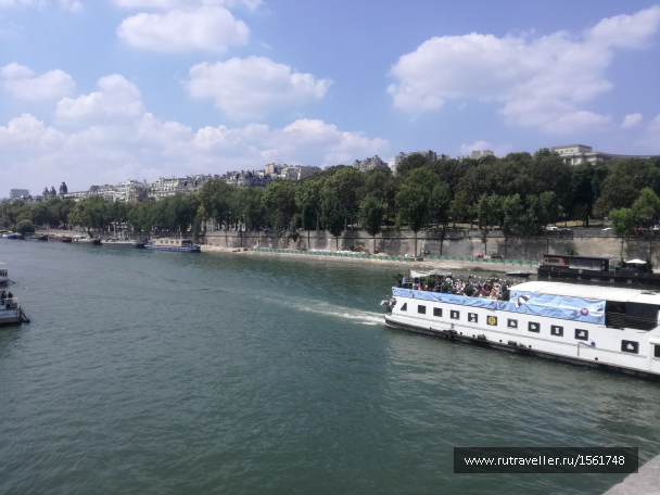 photo 1661356