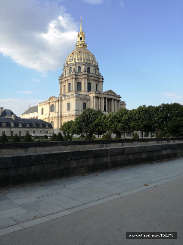 photo 1661360