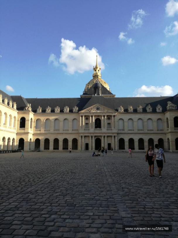 photo 1661361