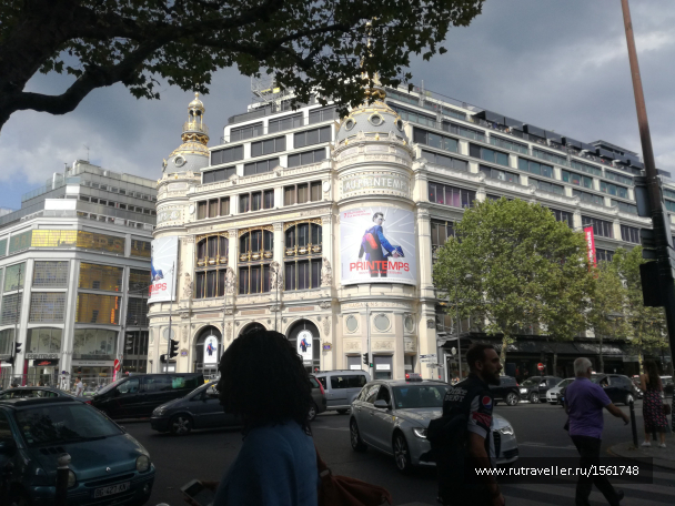 photo 1661363
