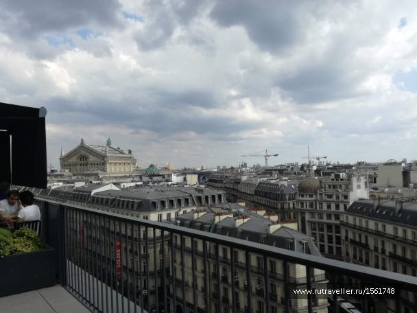 photo 1661366