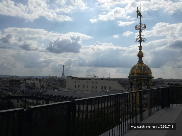 photo 1661367