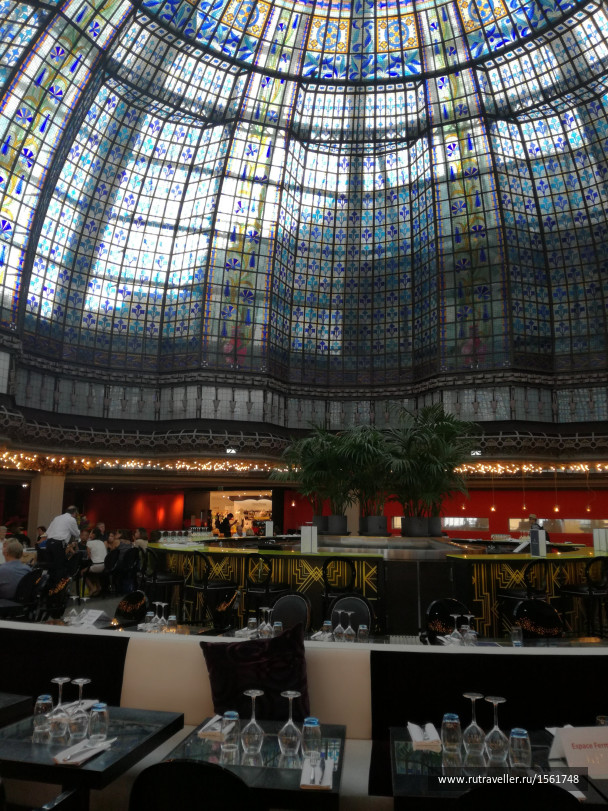 photo 1661368