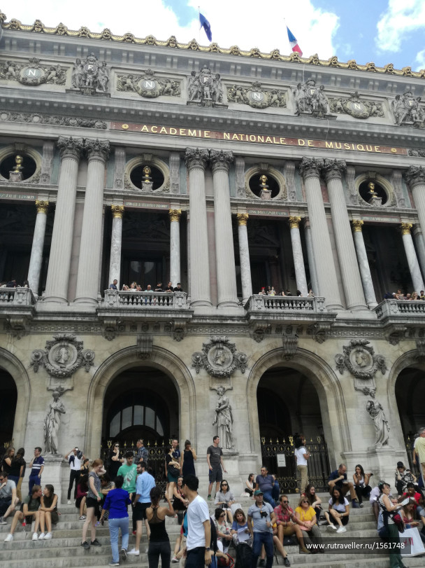 photo 1661374