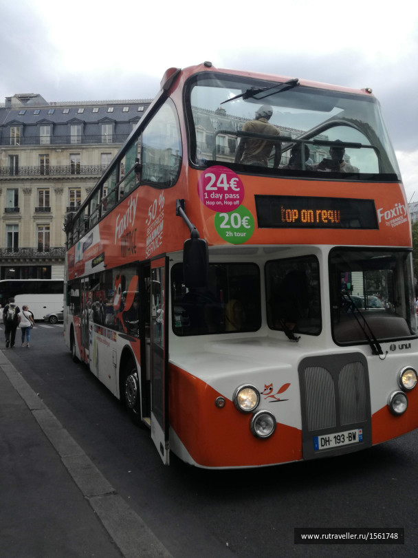 photo 1661376