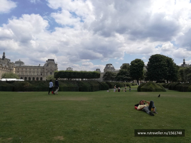 photo 1661377