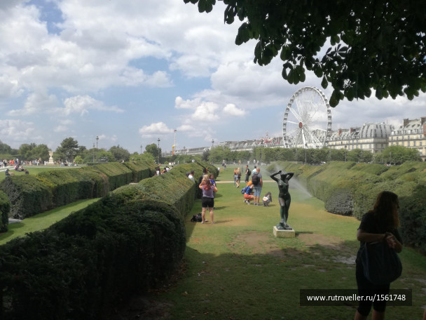 photo 1661378