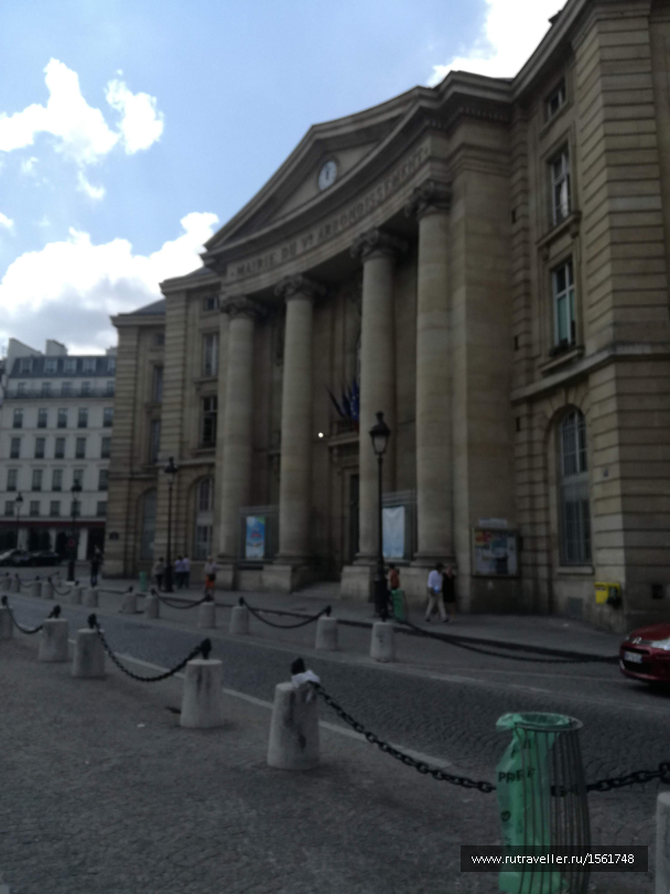 photo 1661385