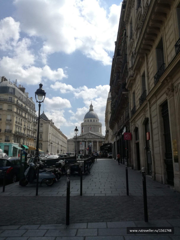 photo 1661386