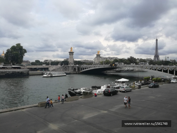 photo 1661391