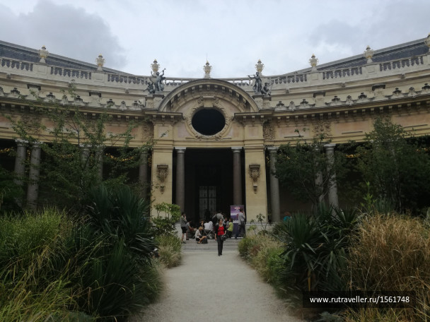 photo 1661392