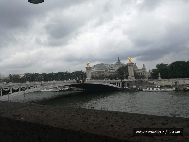 photo 1661396