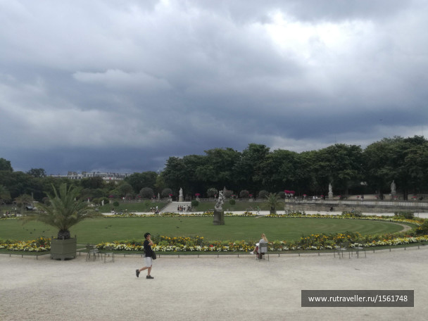 photo 1661397