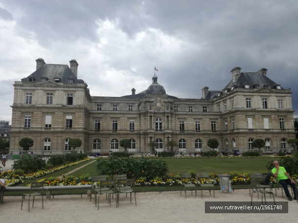 photo 1661398