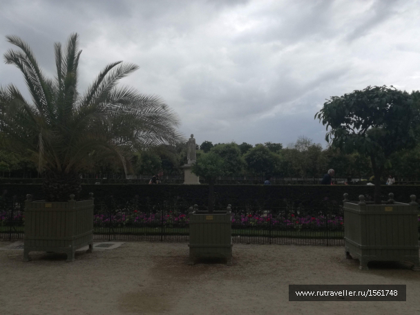 photo 1661399