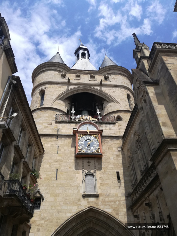 photo 1661420