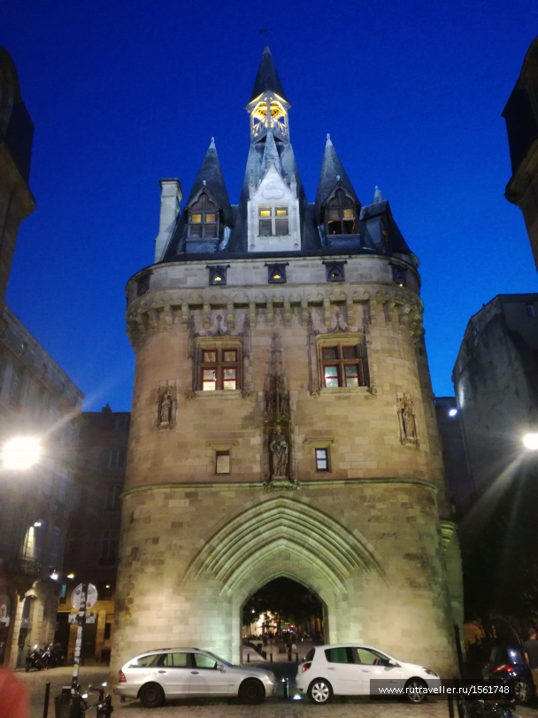 photo 1661425