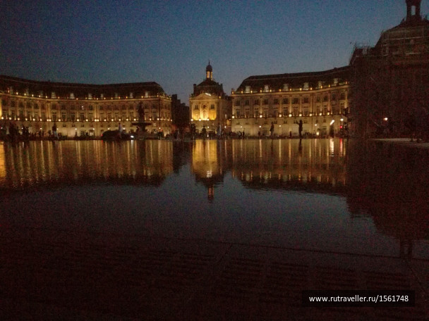photo 1661426