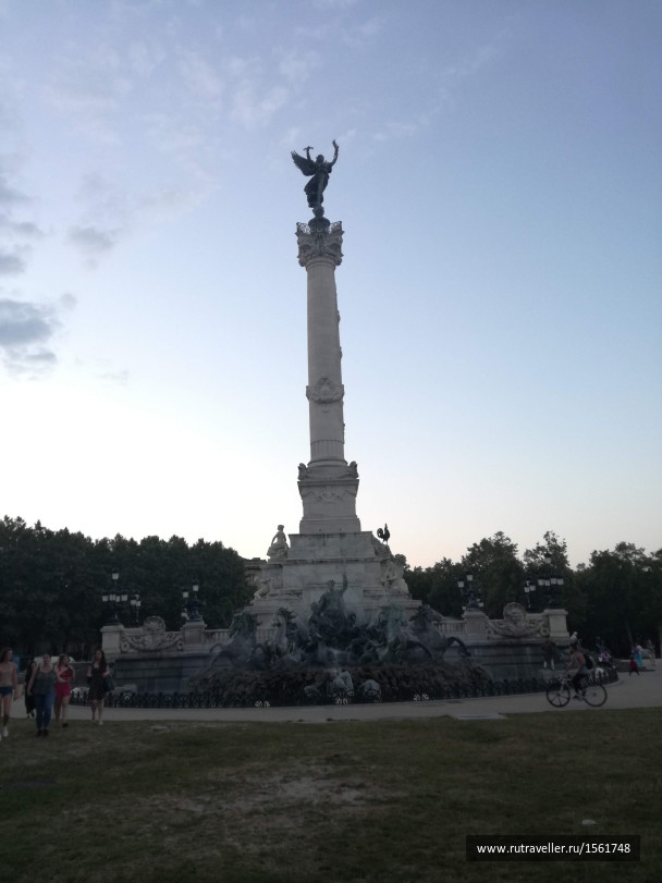 photo 1661429
