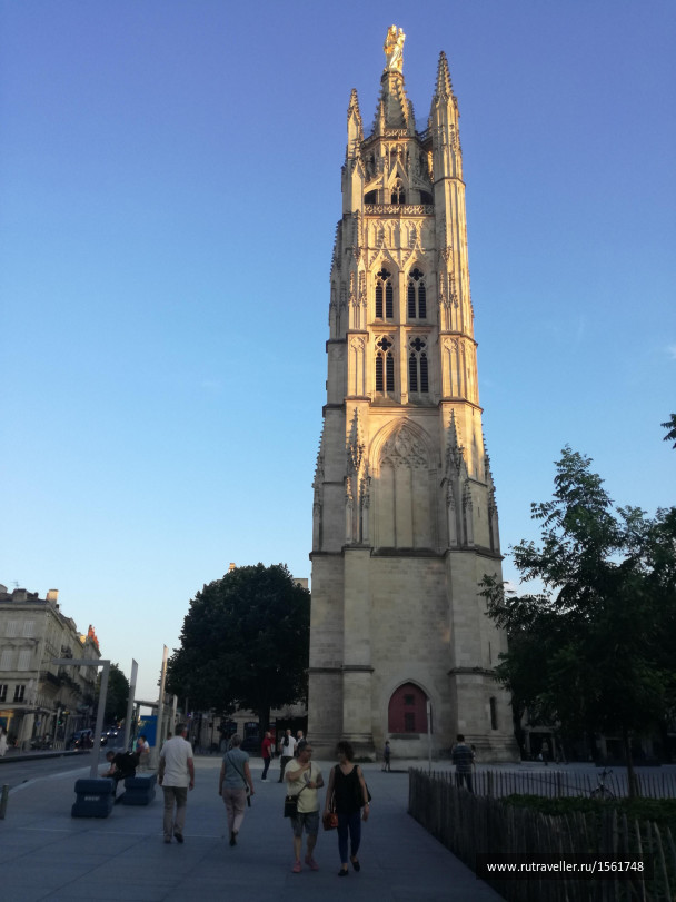 photo 1661432