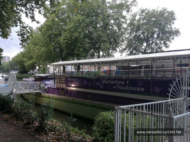photo 1661444