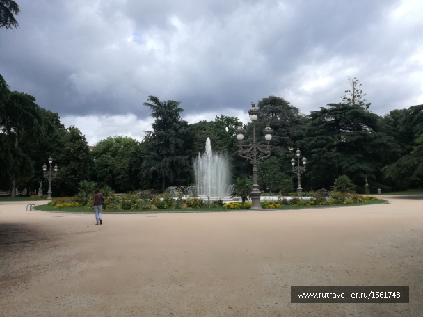 photo 1661451