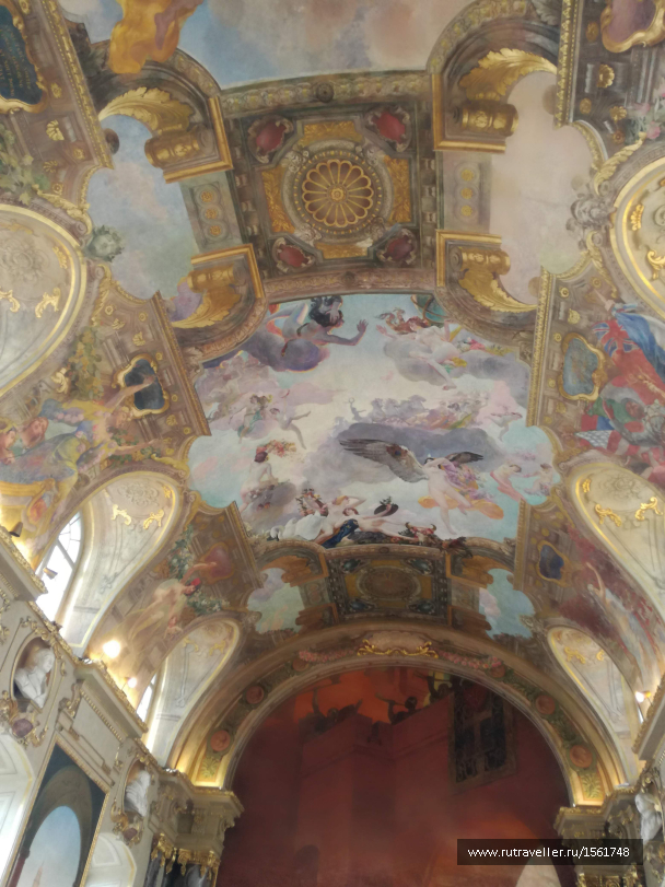 photo 1661456