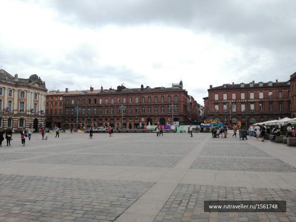 photo 1661459