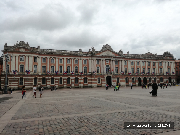 photo 1661460