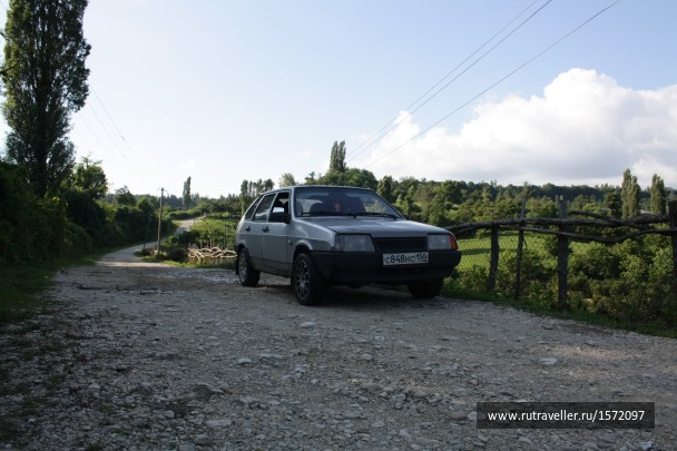 photo 1607731