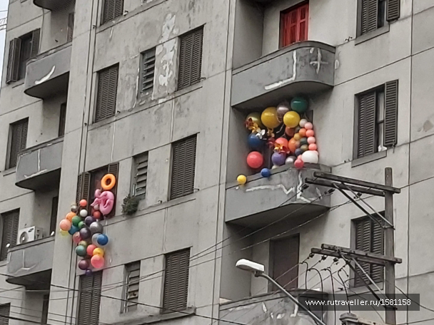 photo 1793665
