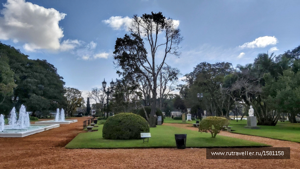 photo 1796864