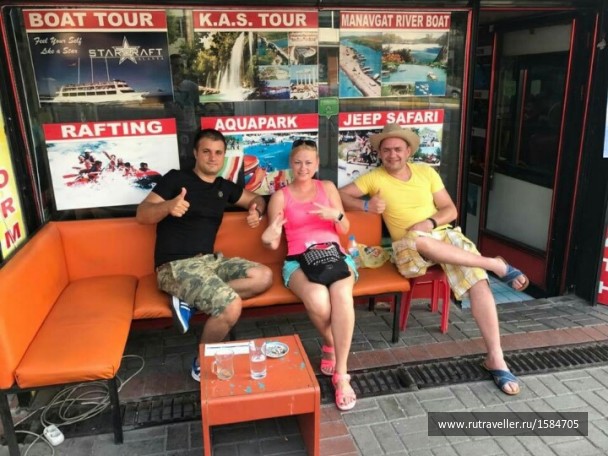 photo 1624219